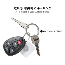 NITEIZE OS-11-2R6 OS-11-2R6 Key Ring, Set of 2, Stainless Steel, Round Carabiner