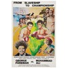 Ali vs Forman - 1974 - Rumble in The Jungle