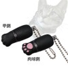 Carmate Japan NZ979 Car Anti-Static Key Ring Chain Holder Black
