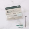 motive Mostive Drill Bit MO-19 T Parts Off + 30