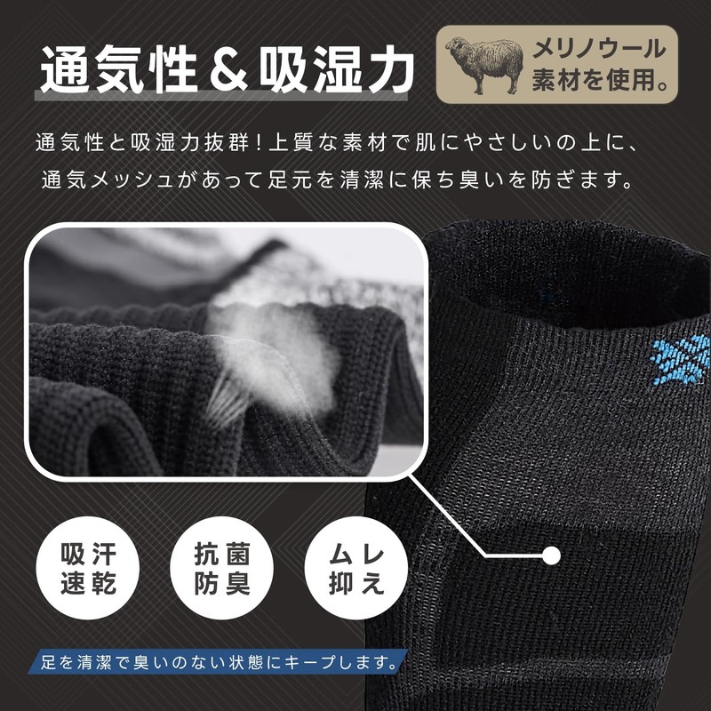 [FIRN] フィルン スキー スノーボード ソックス ダイナミック ソックス プロ メリノウール 靴下