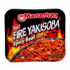 Maruchan 8-Pack Maruchan Yakisoba Spicy Beef Home Style Stir Fry,