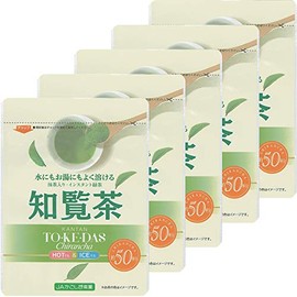 JA Kagoshima Tea Industry Chiran Tea Instant Tea with Matcha 1.4 oz (40 g) x 5 Bags Powder