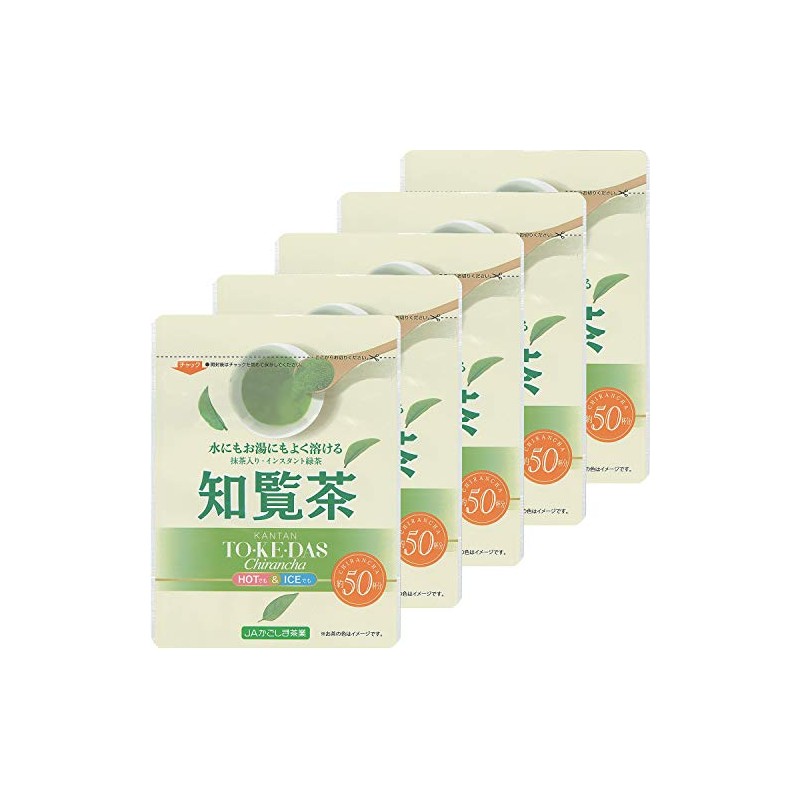 JA Kagoshima Tea Industry Chiran Tea Instant Tea with Matcha