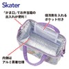 Skater KGA1-A Insulated Lunch Bag, Sumikko Gurashi, Rabbit Rice Bowl