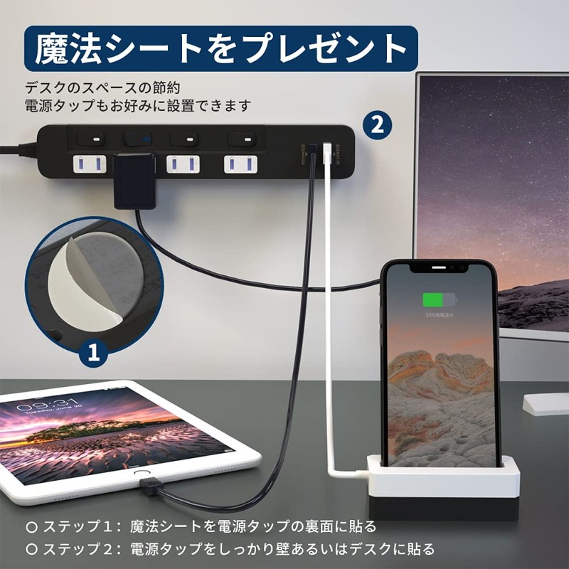 SAYBOUR USB Tap, USB-C 1 Port, USB-A, 1 Port, 4