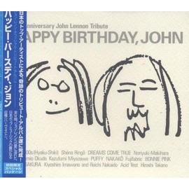 HAPPY BIRTHDAY,JOHN