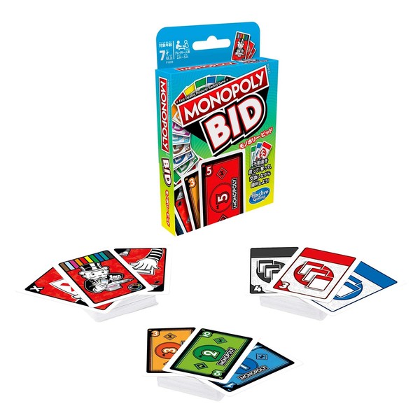 Hasbro F1699 Monopoly Bid Card Game