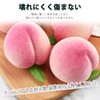 HIRAISM Food Sample Peach, Fruit, Fruit, Fake Lifelike Display Model,