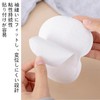 ALLVD Armpit Sweat Pads, 100 Sheets (50 Sets), Deodorizing Sweat-Prevention,