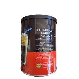 Bellarom Classic Instant Coffee Rich & Flavourful - 1 Pack of 200g