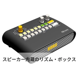 Korg KR Mini Rhythm Machine
