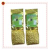 8.8OZ - Green Tea Moc Cau Viet Nam (250g) -