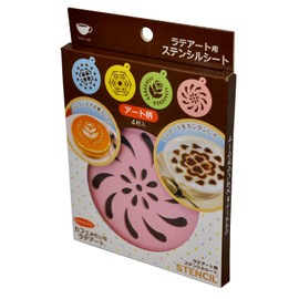 ラテアート用 ステンシルシート アート柄 4枚入 OC-10