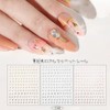 Chisafly Alphabet Small Gold Block Cursive Nail Stickers, Set of
