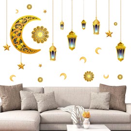 Ramadan Sticker Wall Decoration, Sticker Decoration for Wall Ramadan, Gold Moon Star Islamic Wall Decor Sticker, 3D Waterproof DIY Wall Sticker for Muslim Parties Window Sticker (A)