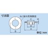 Inaba Denko WC-60N-I Wall Cap