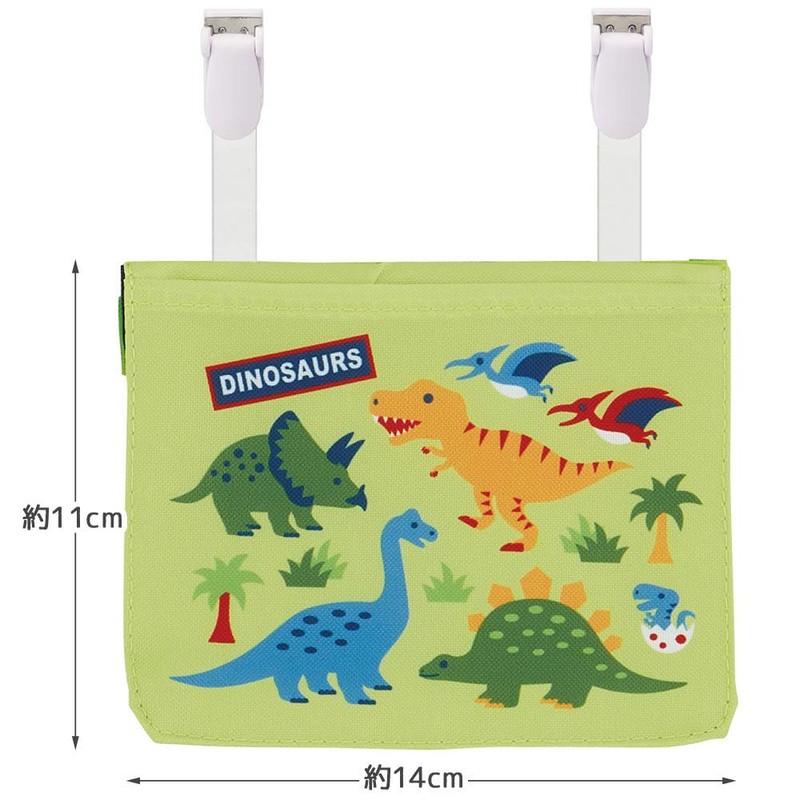 Skater ODKP2 2-Way Dinosaurus Outing Pocket Pouch with Shoulder Belt