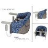 Inglesina 156110 Inglesina Fast Bib Dress Full Coverage, Blue Arabesque,