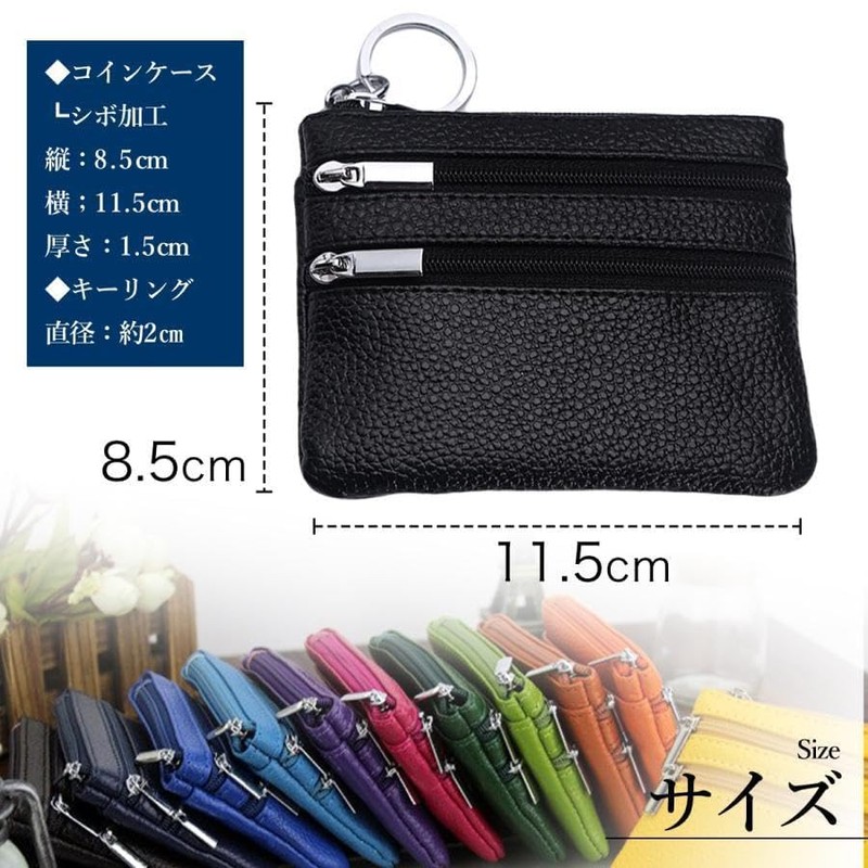 Coin Case, Coin Purse, Women's, Men's, Mini Wallet, Compact, fas08,