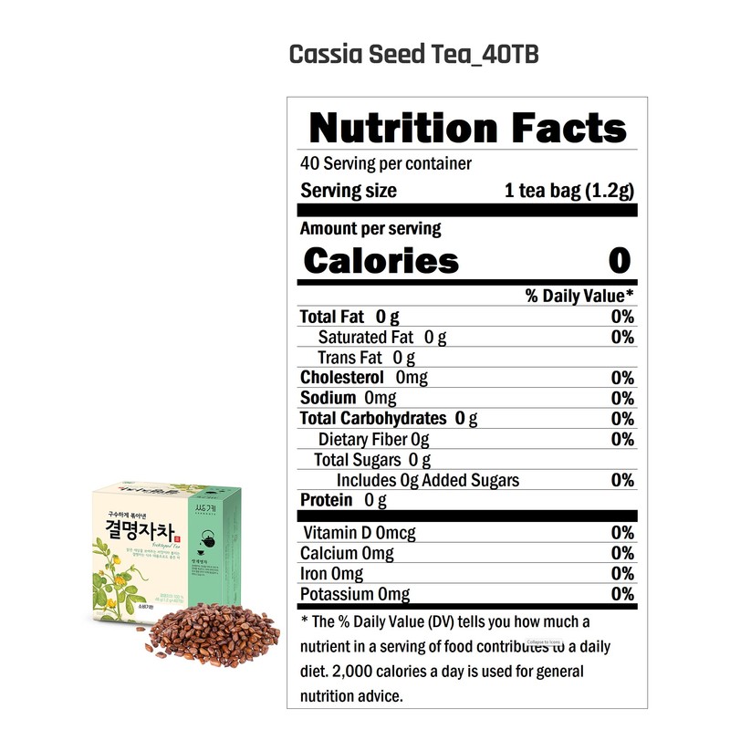 Ssanggye Cassia Seed Tea 1.2g X 40 Tea Bags, Sicklepod