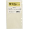 Noritsu 453 Personal Organizer, Refill, Square Notes, 100 Sheets