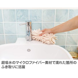 Yamazaki Sangyo 189861 Cleaning Cloth, Microfiber Molding Duster, Wiper Can Be Attached, Beige