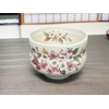 Ale-net Matcha Bowl, 3.7 x 2.6 inches (9.3 x 6.5