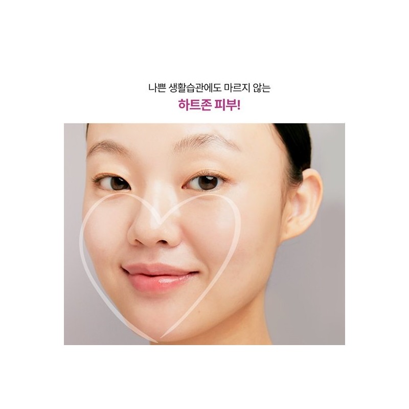 Innisfree Collagen Green Tea Ceramide Elasticity Barrier Cream 50mL /