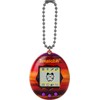 Tamagotchi Original Complete Virtual pet game - Sunset (Updated Logo)