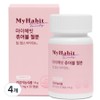 My Habit Chewable Iron Cranberry Flavor 600mg, 30 tablets, 4 pieces / 마이해빗 츄어블 철분 크랜베리 맛 600mg, 30정, 4개