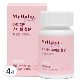My Habit Chewable Iron Cranberry Flavor 600mg, 30 tablets, 4 pieces / 마이해빗 츄어블 철분 크랜베리 맛 600mg, 30정, 4개