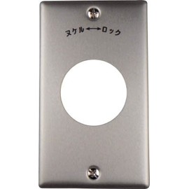 American Ltd. New Gold Pre – , Available in Catch Hole 1 Badlands Case For P: 101 1161 a
