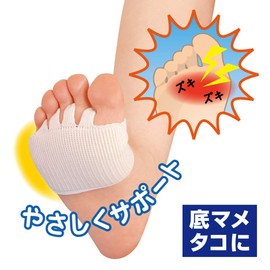 minoura Toe 小町 Walking Comfortable Support Foot Cushion Left and Right for Piece