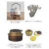 Trangia TR-STB-L1 EVA Case for Large Mestin, Alcohol Burner, Trivet