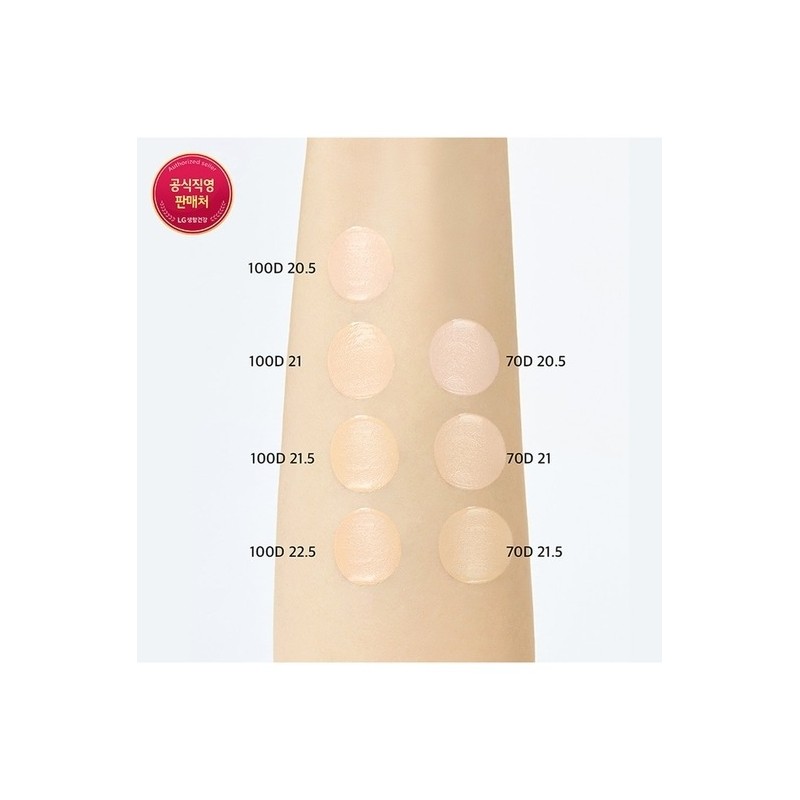 Ultimate Cover Denier Cushion Special Set / 얼티밋 커버 데니어