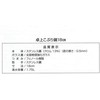 KN-18 KN-18 Tabletop Koburi Pot, 7.1 inches (18 cm)
