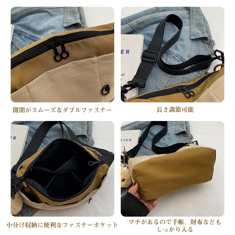 Neueins Mini Shoulder Bag Lightweight Compact Diagonal Shoulder Strap Unisex