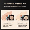 Voluroky Cushion Foundation - Whitening, Glossy, Beautiful, Moisturized & Bright,