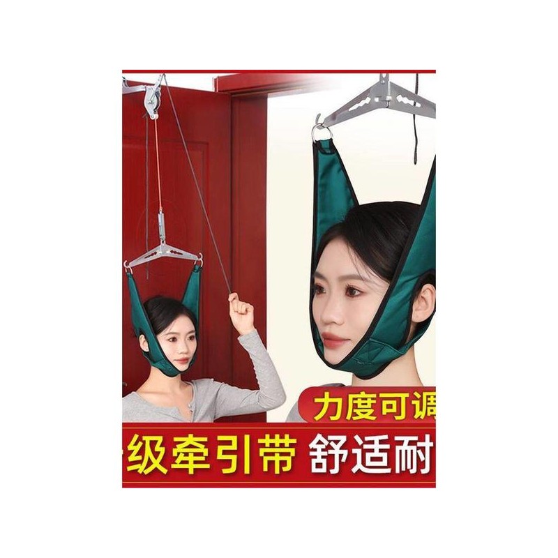 목견 견 경추 목디스크 기구 스트레칭 보호대 견인 기 교정기