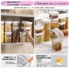 XINYUELI Premium Vacuum Sealed Storage Container, Plastic Kitchen Storage Food