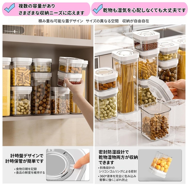 XINYUELI Premium Vacuum Sealed Storage Container, Plastic Kitchen Storage Food
