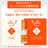 New VC 100 Double Repair Serum Limited Set, Vitamin C