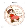 Alpine Girl Heidi Sticker (Swing) AH-SE004