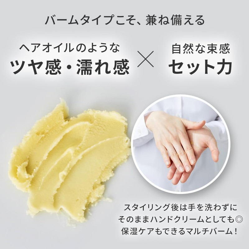The product Hair Wax, 1.5 oz (42 g) x 3