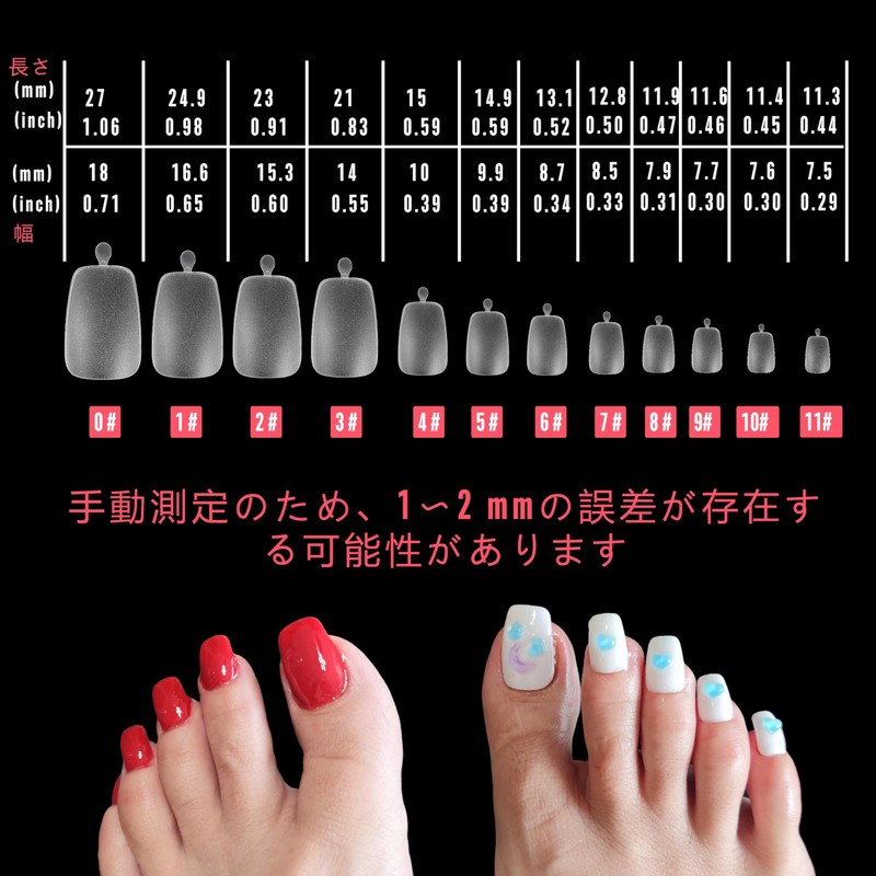 NOVO OVO Nail Tips, Toe Nail Tips, Curved Full Coverage