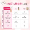 HAOLVI Foundation, Makeup Base, Cream Foundation, Sunscreen, Essence Funde, 0.7