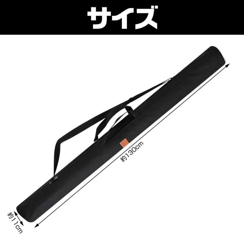 IMPACT Online Bamboo Sword Wooden Sword Bag Kendo Iai Katana