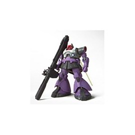 HCM-Pro リックドム MS-09R