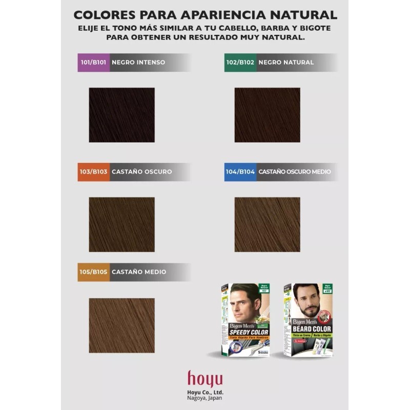 Bigen Mayoreo 3piezas Tinte Bigen Men's Barba ·castaño Oscuro B103